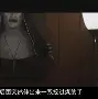 米兰体育-恩菲尔德新星爆发，挑战鹿岛鹿角防线坚固