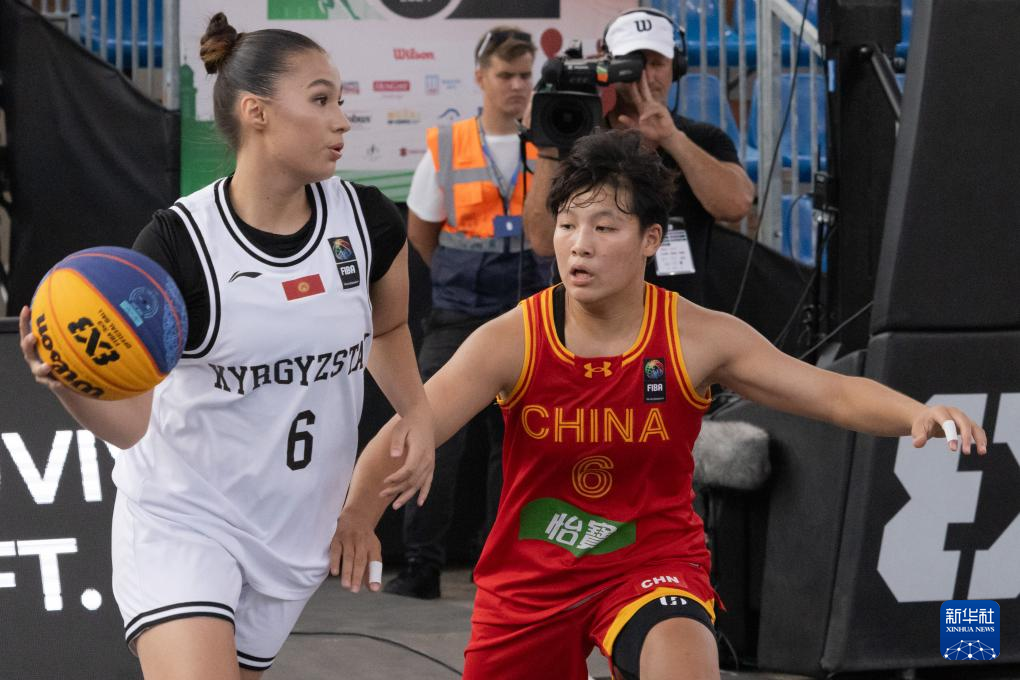 三人篮球世界杯女子组中国队小组赛2胜2负