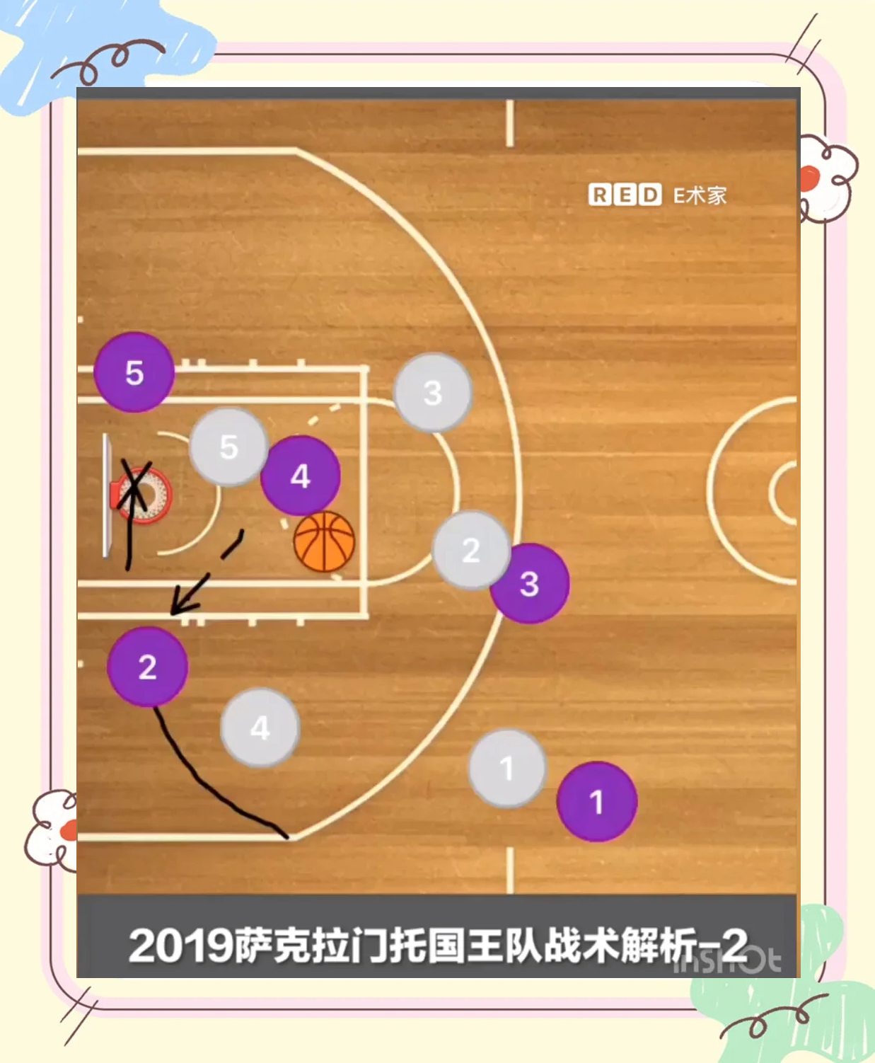 米兰体育-关于帕尔梅拉斯战术布置详解，主帅重点强调防守反击的信息