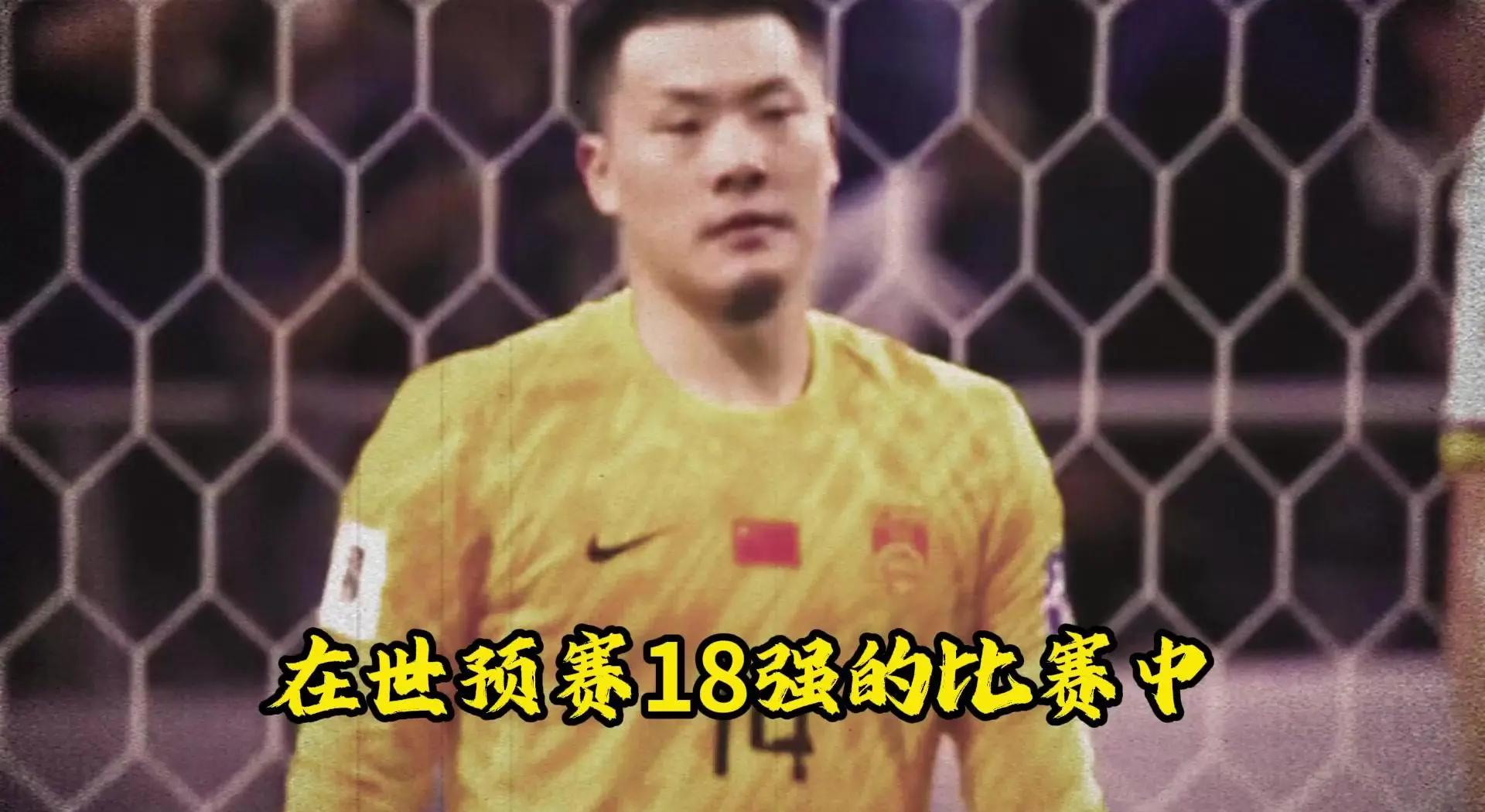 米兰体育-东亚杯-补时阶段险失球中国女足雨战0-0日本队无缘冠军的简单介绍