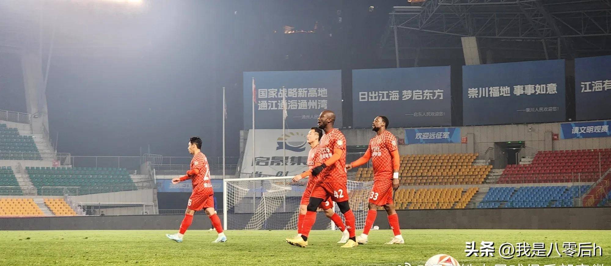 包含中甲联赛积分榜：重庆铜梁龙喜迎三连胜稳居前两名，广州豹落后冲超区8分的词条