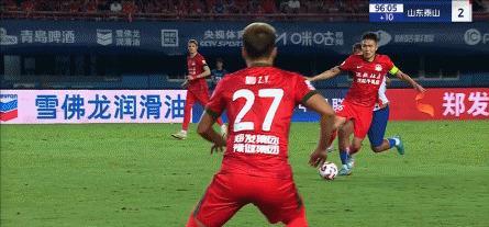 关于重罚！：泰山中场彭欣力停赛5场+罚5万的信息