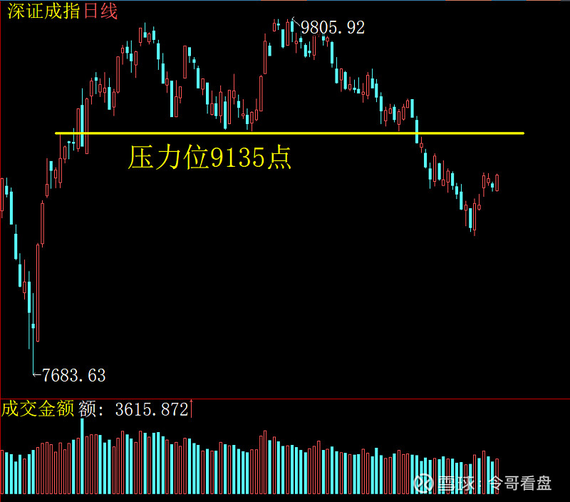 米兰体育-泰山官方回应年轻化：技战术打法和年龄结构上逐步进行优化