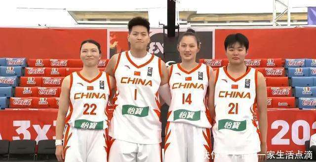 米兰体育-三人篮球世界杯女子组中国队小组赛2胜2负