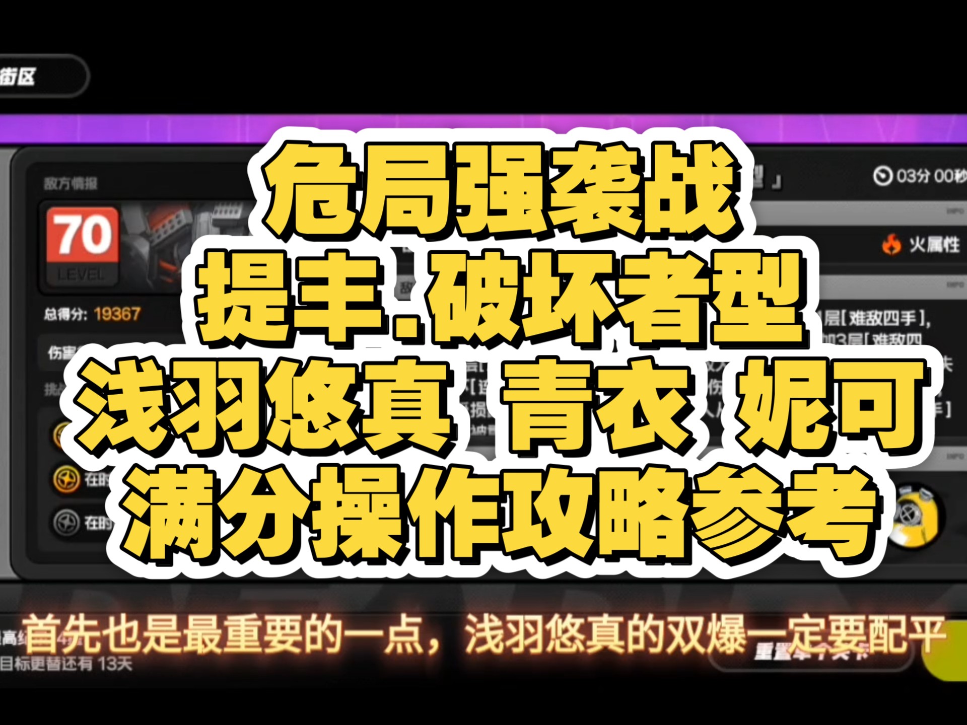米兰体育-2-1！4.6亿豪门有惊无险晋级好戏来了：八强战的简单介绍