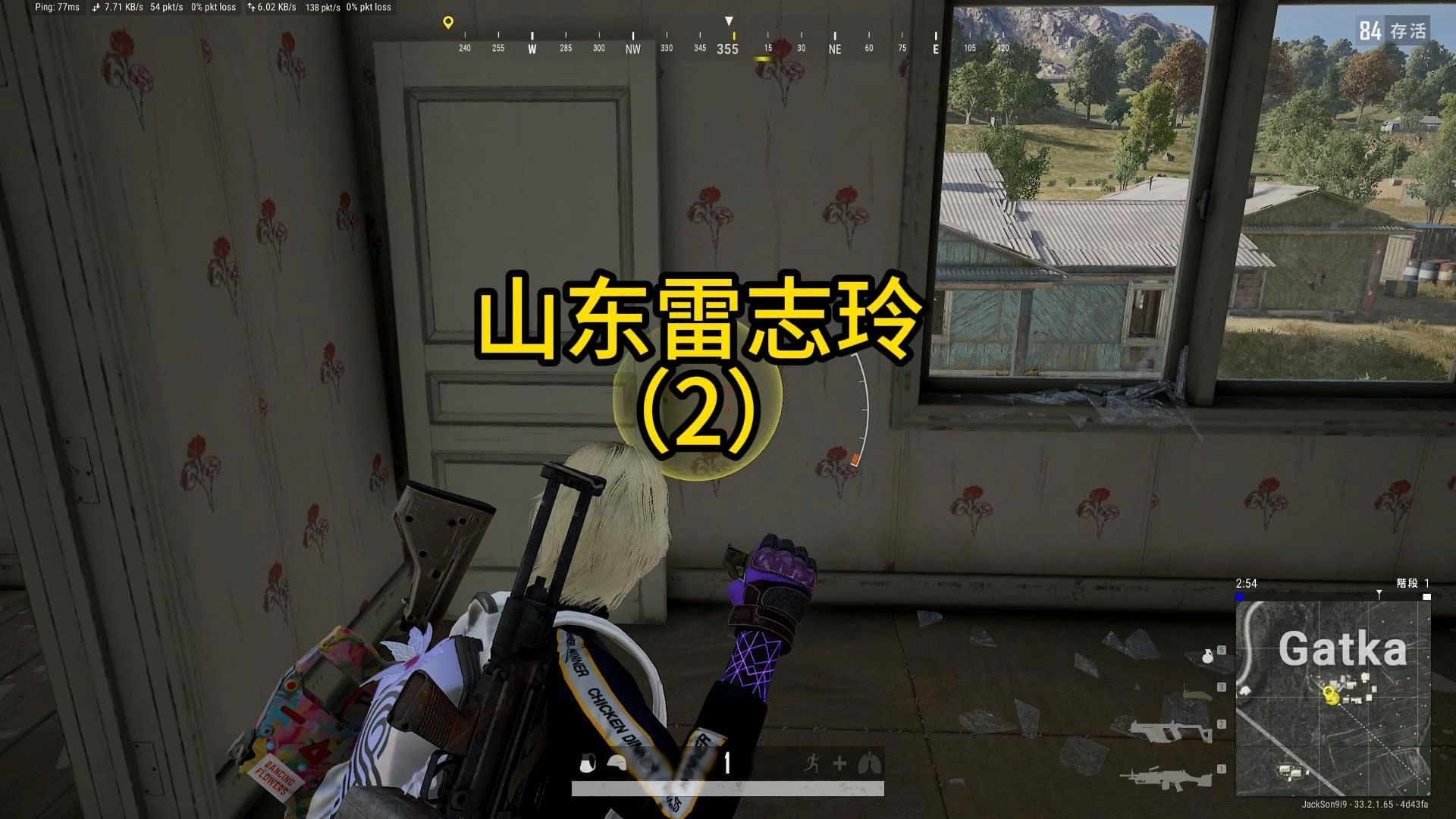 米兰体育-很久没有在抖音上刷到小北林树了5亮15回复绝地求生的简单介绍