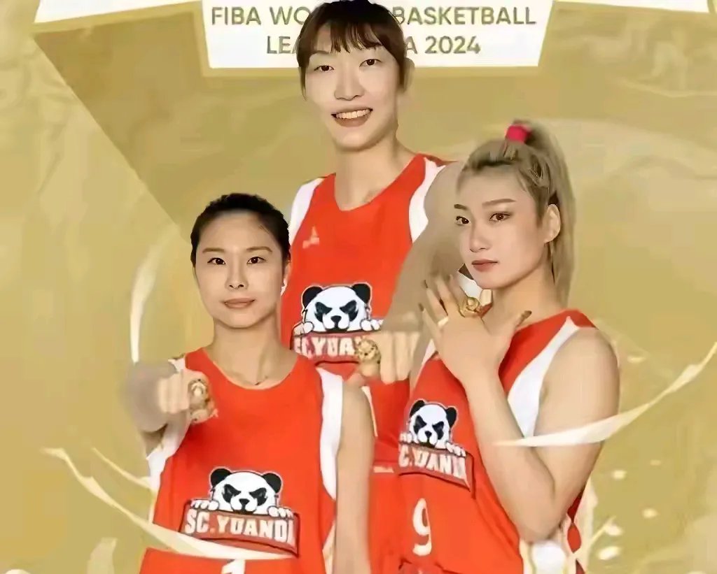 米兰体育-包含女篮亚洲杯最佳阵容：韩旭与田中心入选福勒MVP的词条