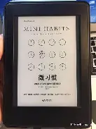 米兰体育-包含“习惯就好！”吕迪格转发自己腾空照片，还@了见证者怀的词条