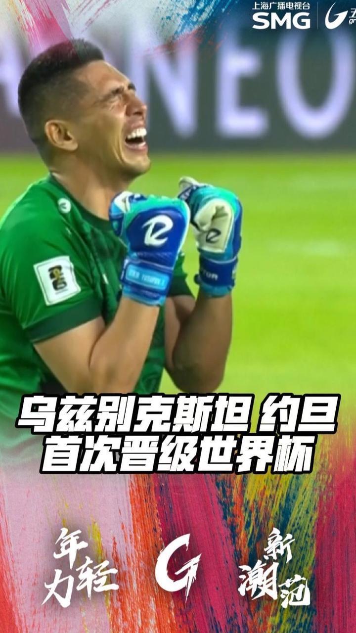 亚特兰大客场逆袭胜乌迪内斯，继续追赶领头羊的简单介绍