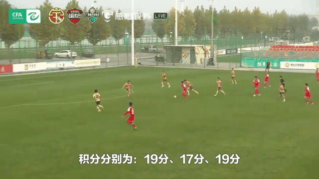 米兰体育-莱比锡红牛主场告捷，领跑积分榜