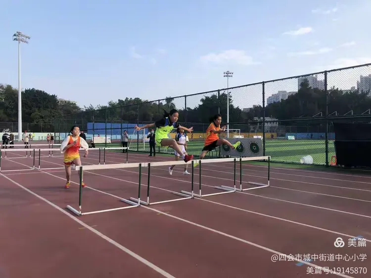 米兰体育-美洲田径赛场上精彩较量，激情迸发