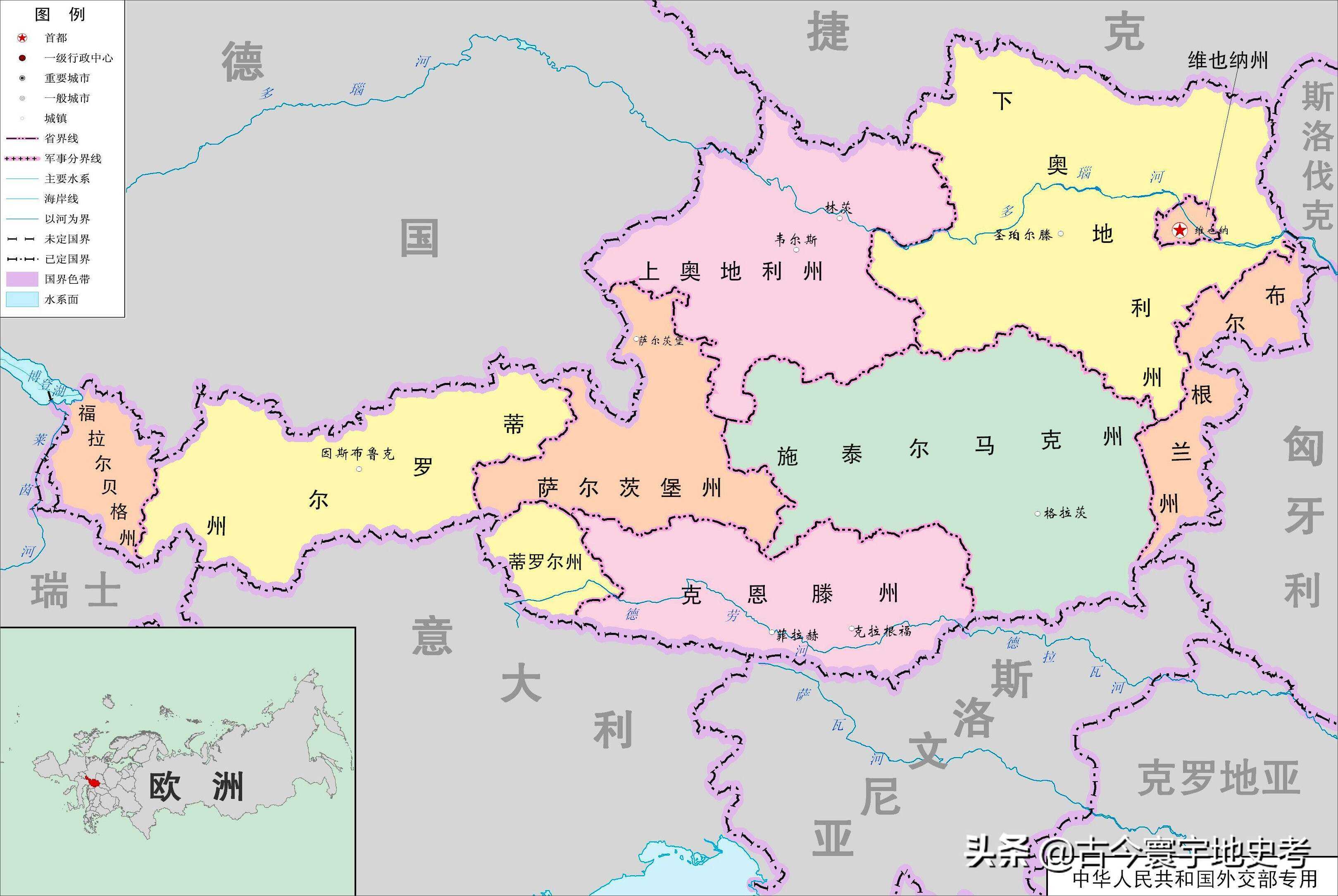 米兰体育-斯洛文尼亚对阵马耳他，欧预赛关键对决