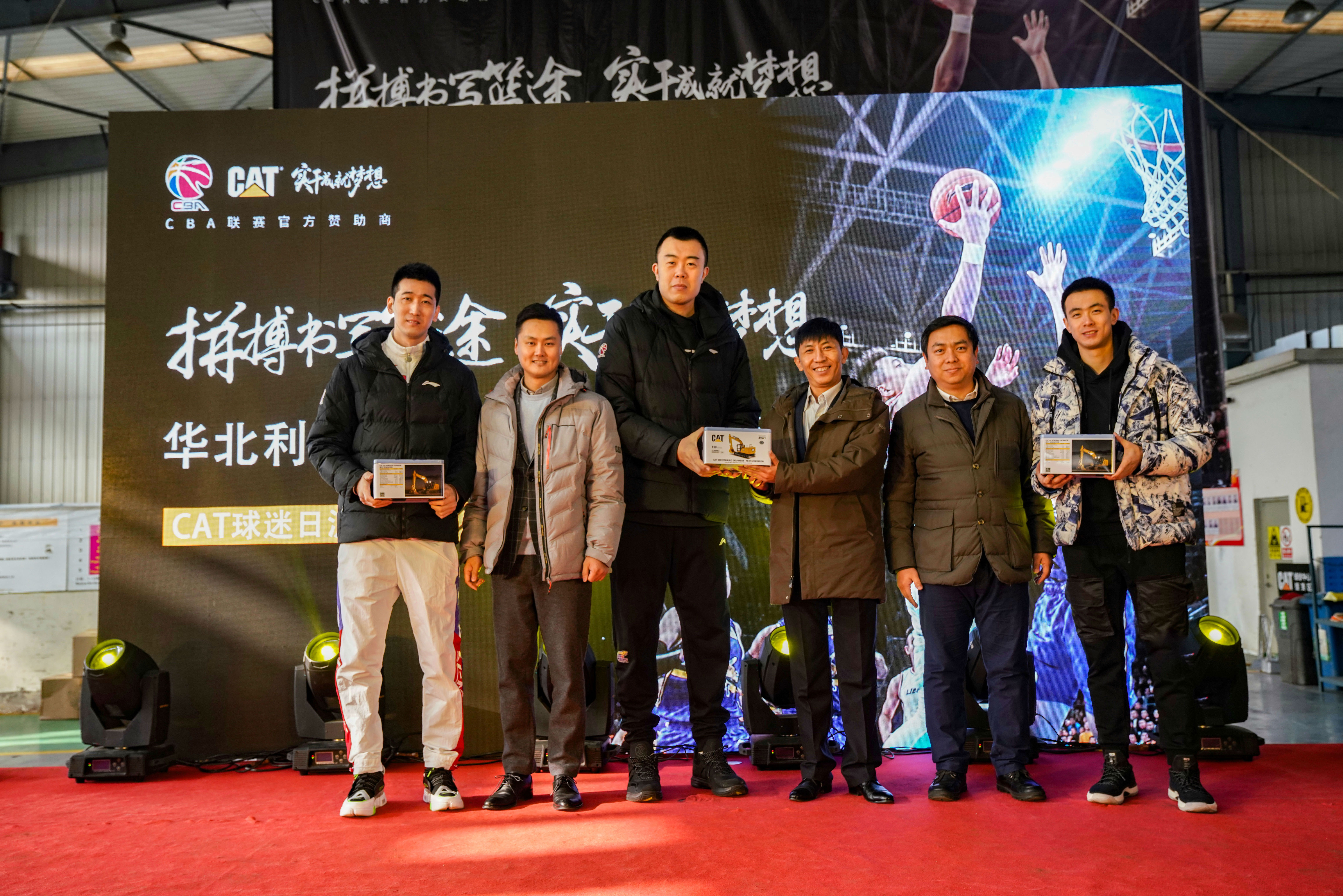 米兰体育-非洲篮球联赛首轮比赛精彩纷呈，球迷热情相拥