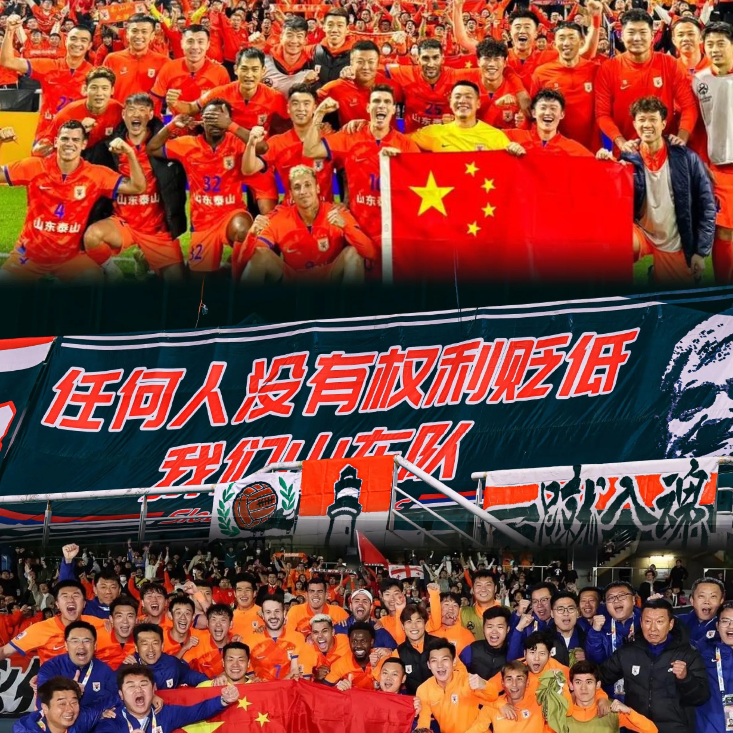 米兰体育-中超联赛天王对决，实力强强抗衡